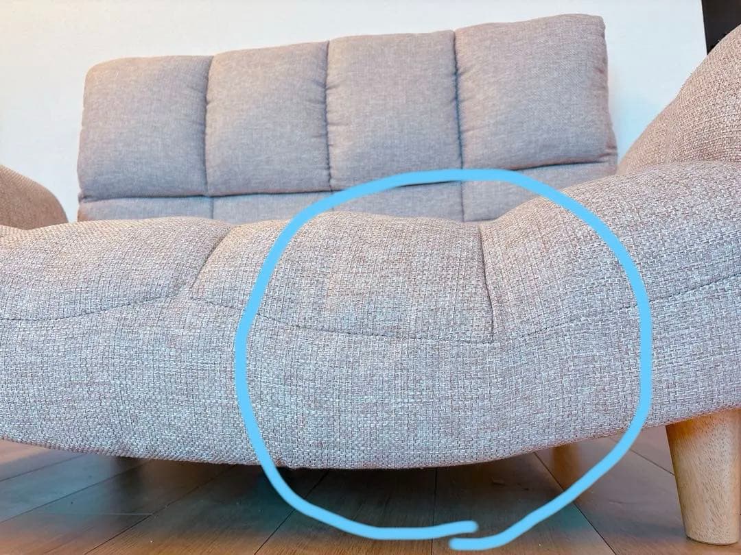 【たのメル便】ベージュ コイルカウチソファ 2人掛けソファ　東京インテリア