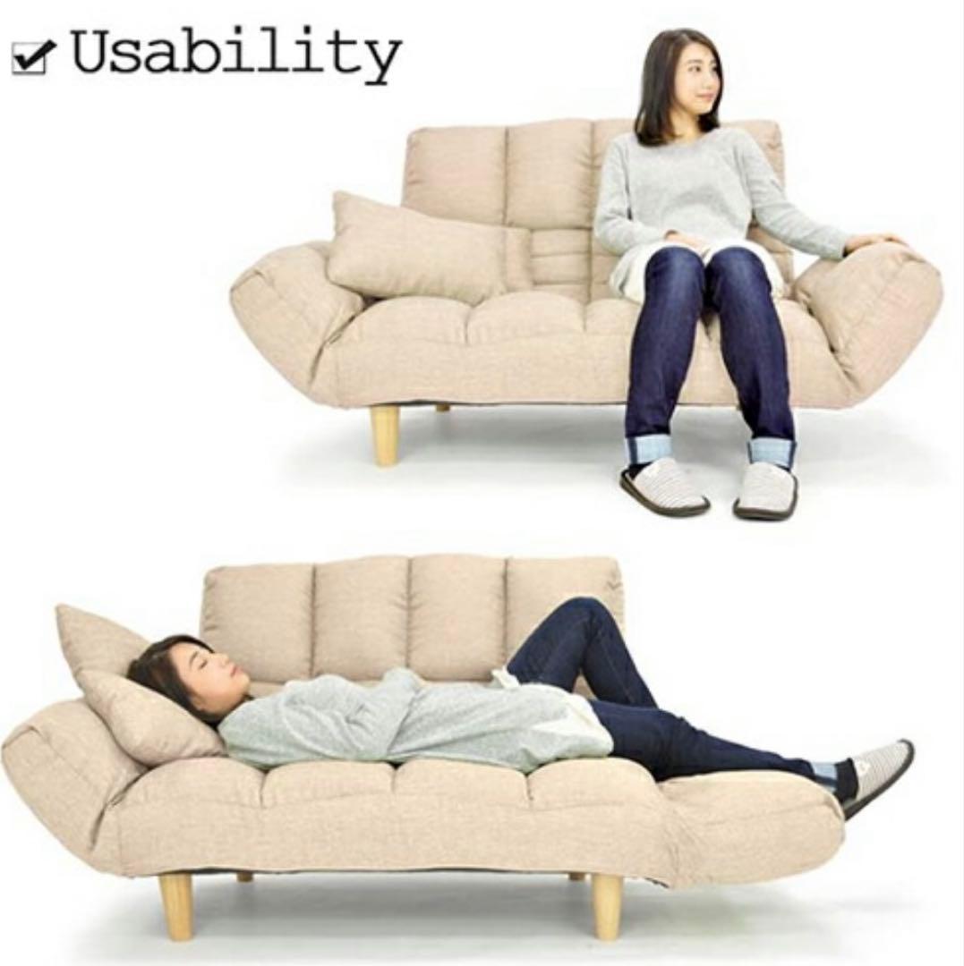 【たのメル便】ベージュ コイルカウチソファ 2人掛けソファ　東京インテリア