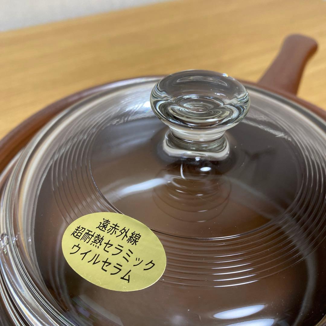 超耐熱セラミック　ウィルセラム　WEALCERAM 片手鍋　鍋　耐熱