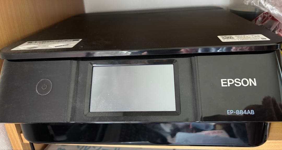 印刷用紙2500枚&EPSON EP884ABプリンター