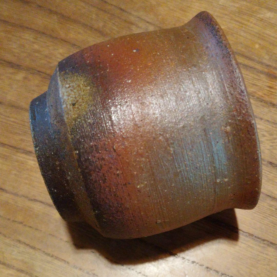 備前『伊勢崎 満』のぐい呑み  ③　共箱