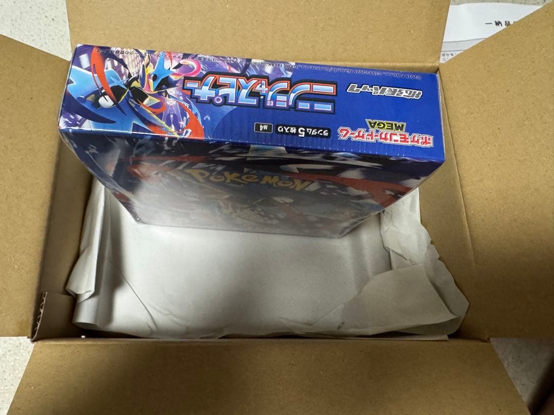 メガゲッコウガex RR MEGA 拡張パック ニンジャスピナー シュリンク付