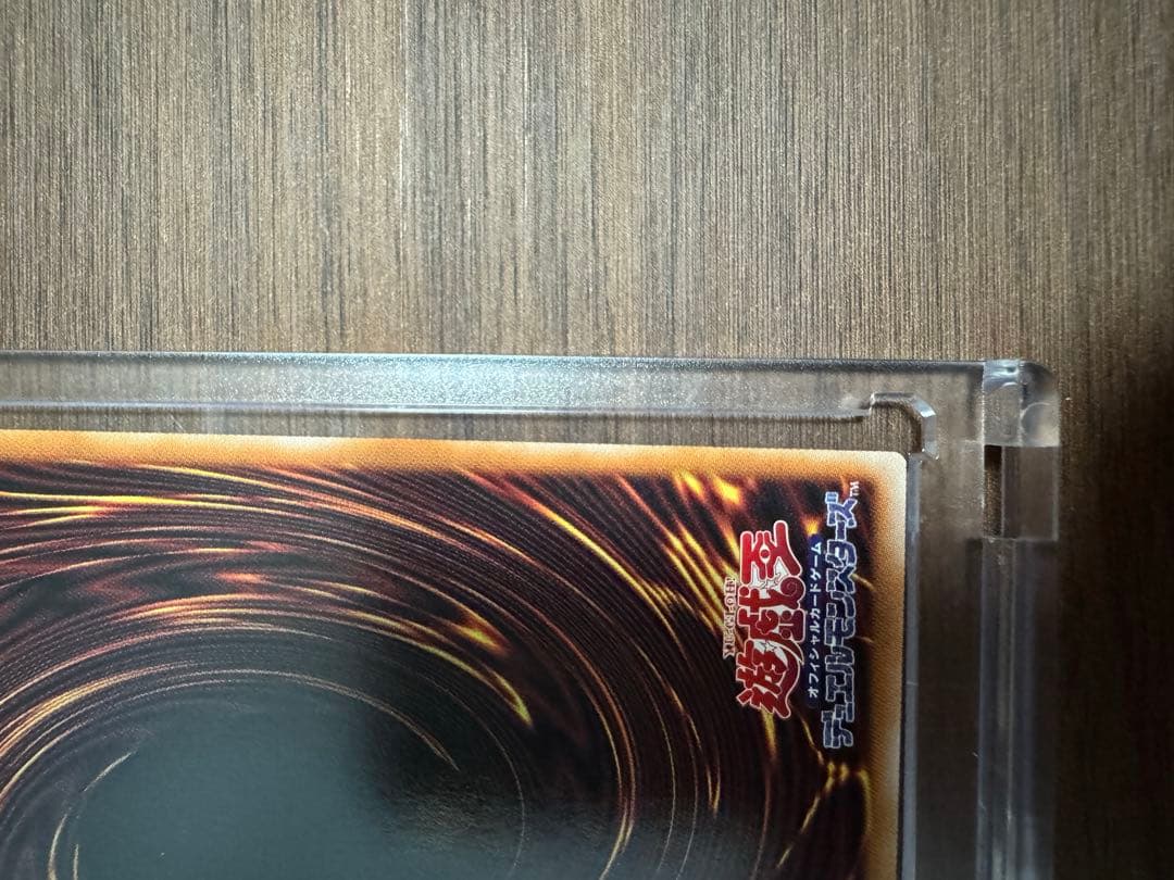 王のしもべブラックマジシャン オーバーフレームプリズマティックシークレットレア