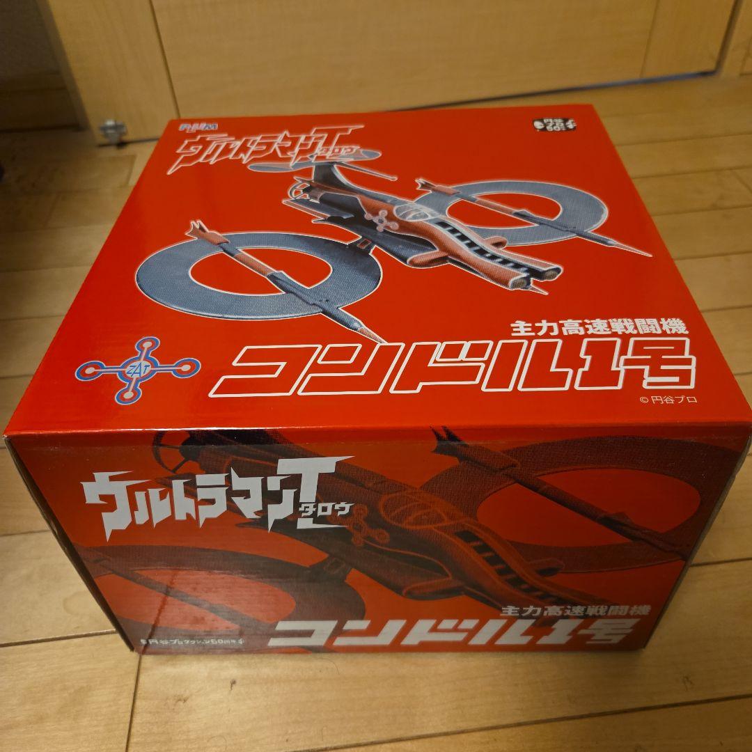 コンドル1号 「ウルトラマンタロウ」 1/100 　円谷プロ50周年　PLUM