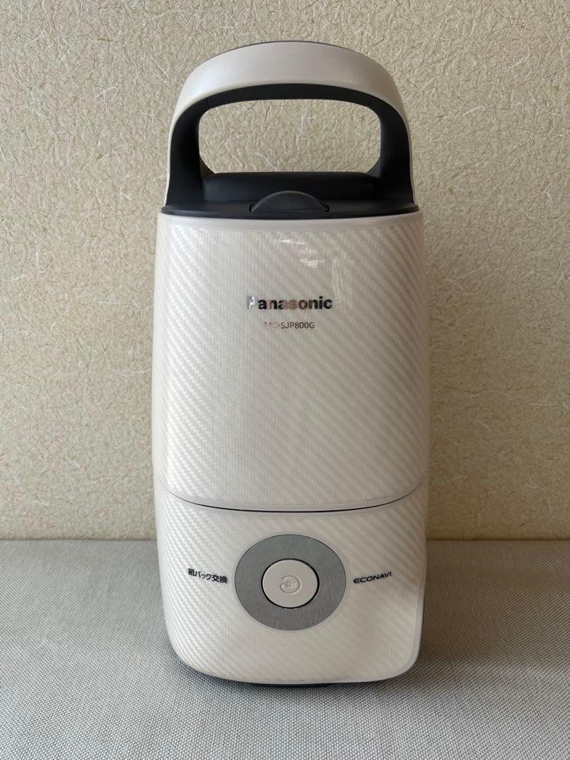 【新品未使用】Panasonic 掃除機 MC-SJP800G-C 2017年製