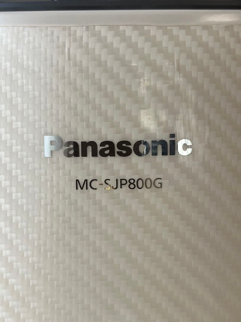 【新品未使用】Panasonic 掃除機 MC-SJP800G-C 2017年製