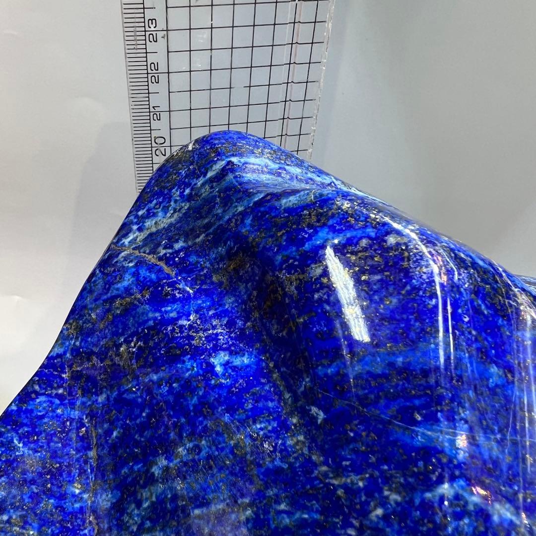 ラピスラズリアフガニスタン(8400g)