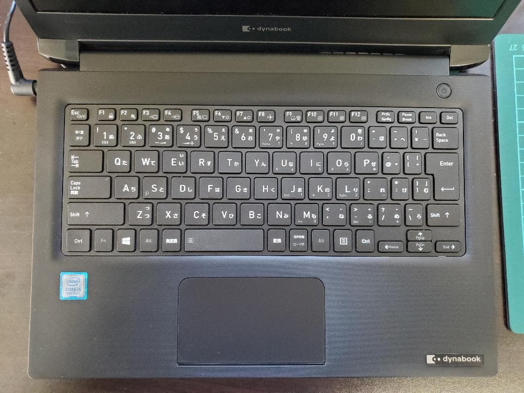 13.3 薄型 Dynabook S73/DP 8世代 I5 256GB