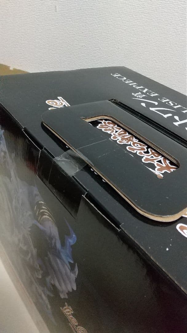 お*お様 アマル ラストワン賞 フィギュア