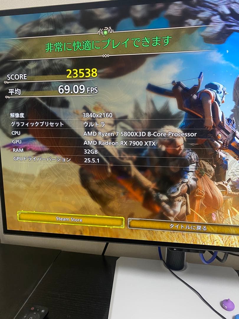 ktc g32p5 31.5インチ OLEDゲーミングモニター 本体