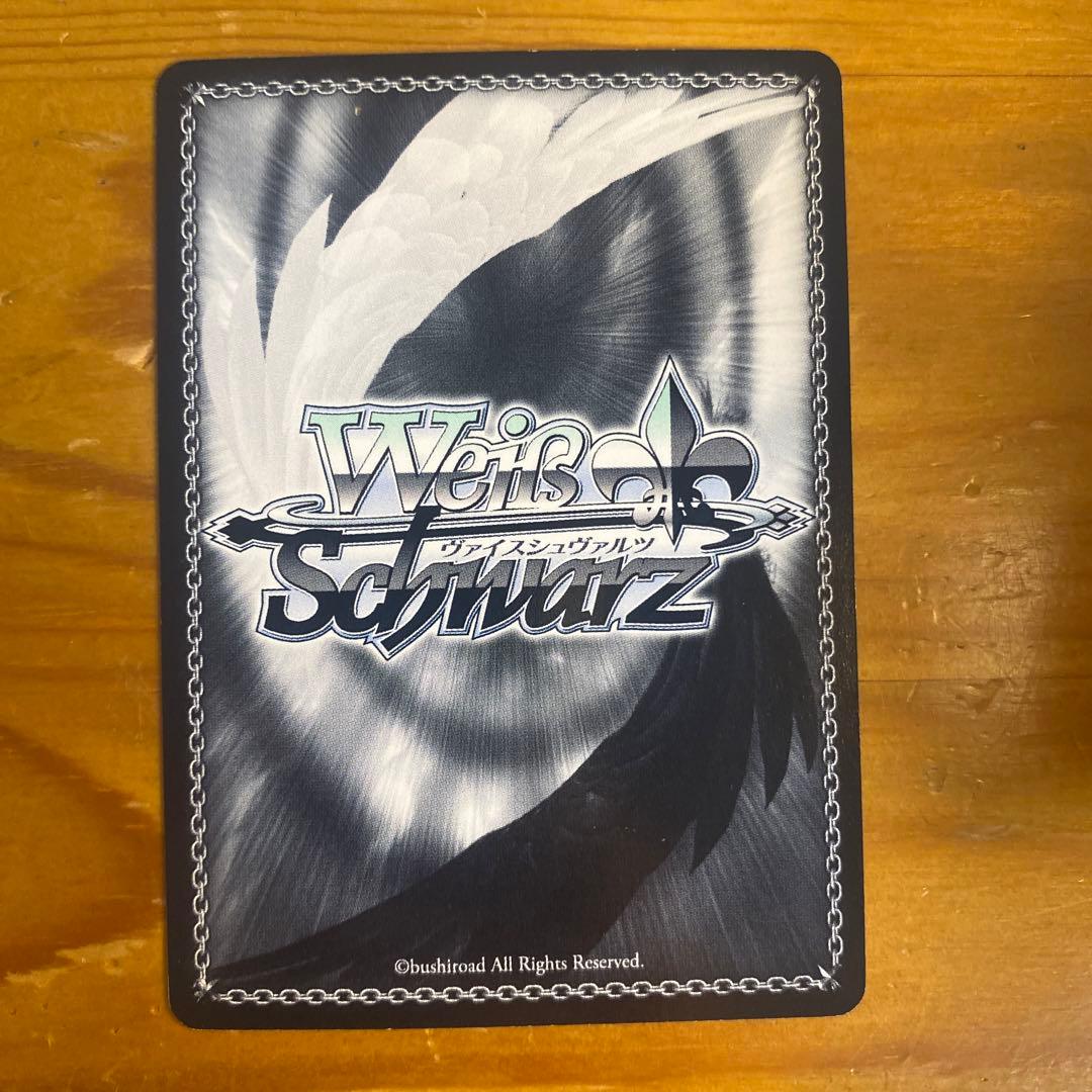 くすぐったい毎日　音姫　sp