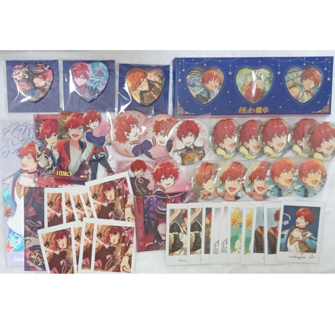 あんスタ 天城一彩 まとめ売り