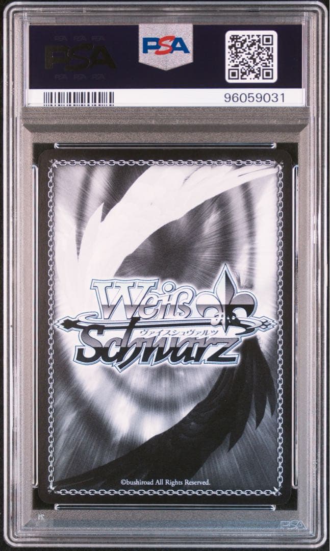 PSA10 ヴァイスシュヴァルツ 理想の女の子 恵 SPサイン