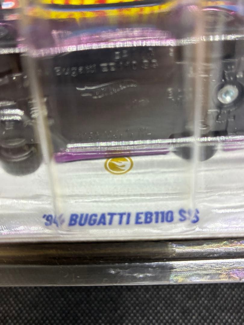 スーパートレジャーハント '94 BUGATTI EB110 SS 新品HW