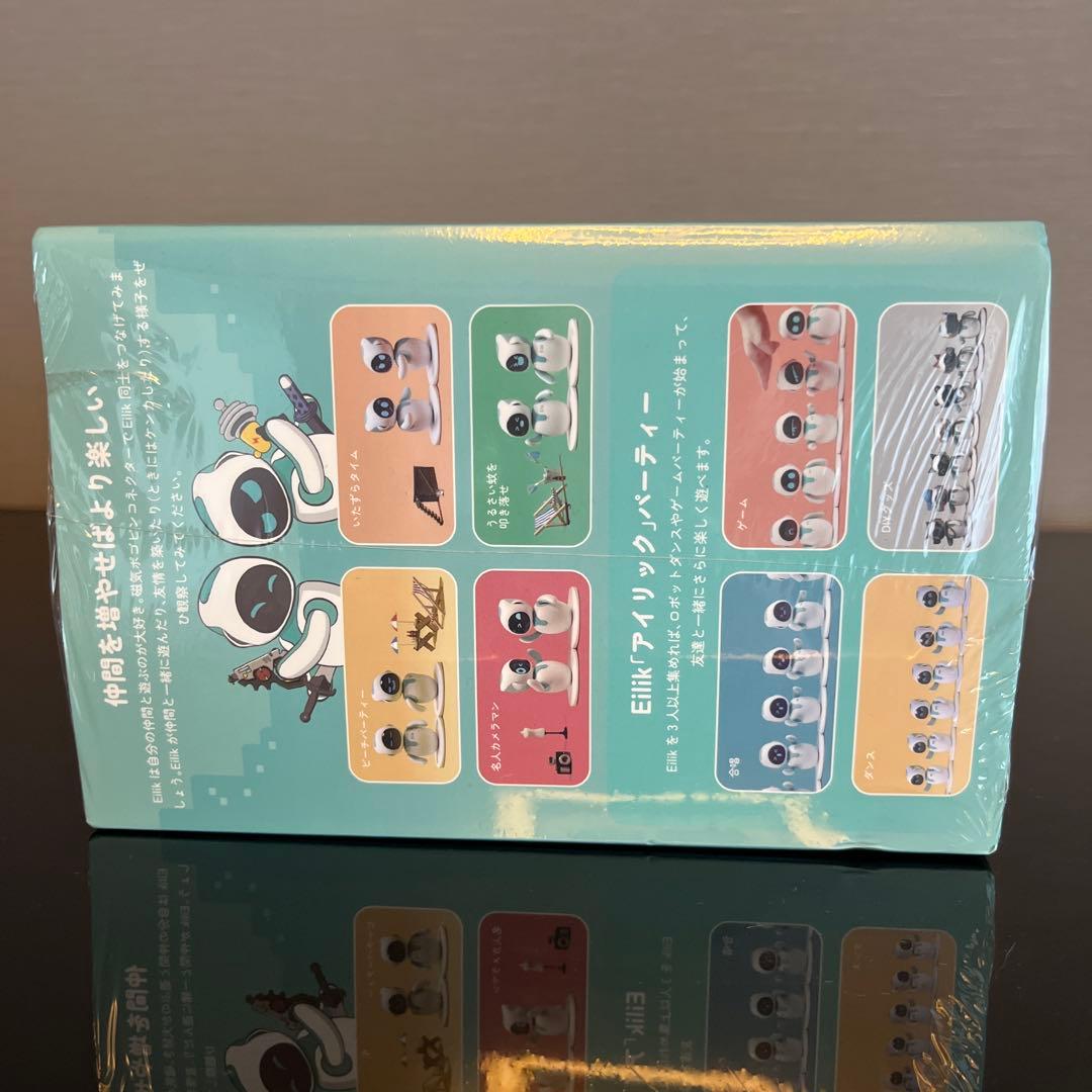 Eilik デスクトップコンパニオンロボット　アイリック　ブルー