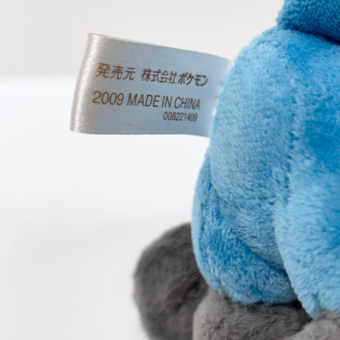 ルカリオ ポケドール 2009年 ぬいぐるみ ポケモンセンター限定