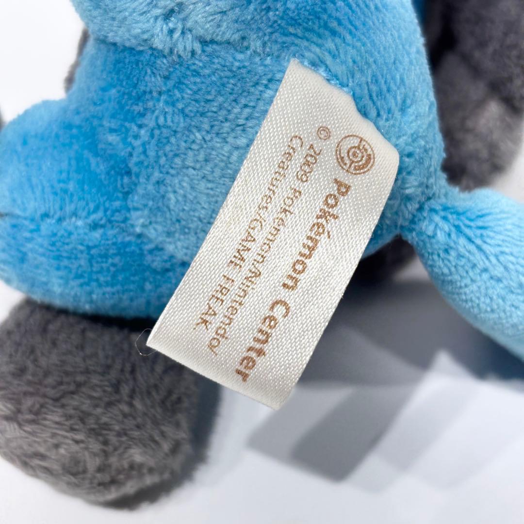 ルカリオ ポケドール 2009年 ぬいぐるみ ポケモンセンター限定