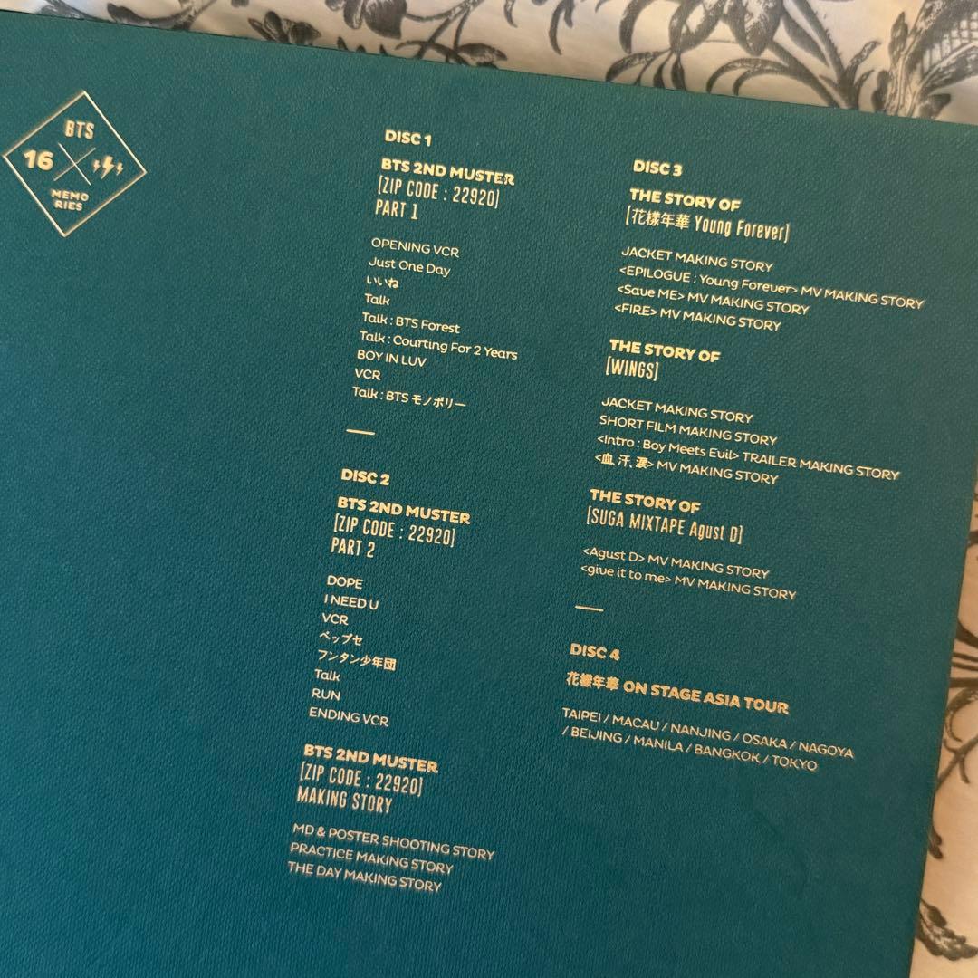 【BTS memories】2016・トレカ、おまけ付き