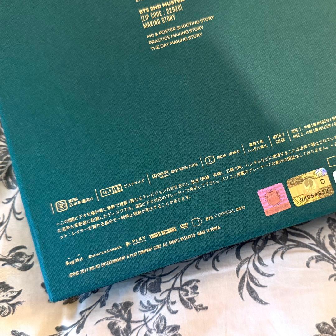 【BTS memories】2016・トレカ、おまけ付き