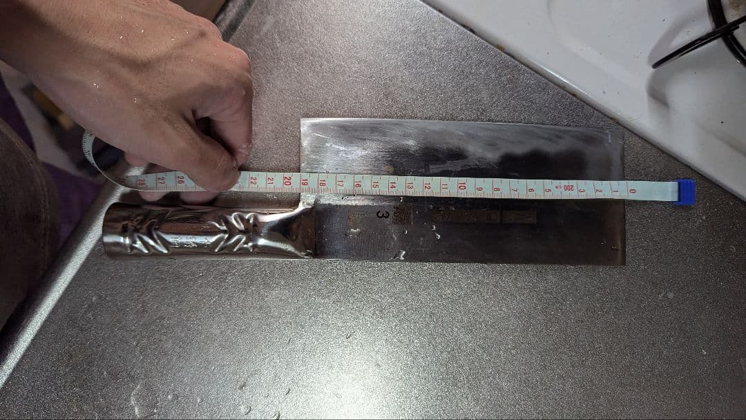 中華包丁 陳枝記 ステンレス 19cm