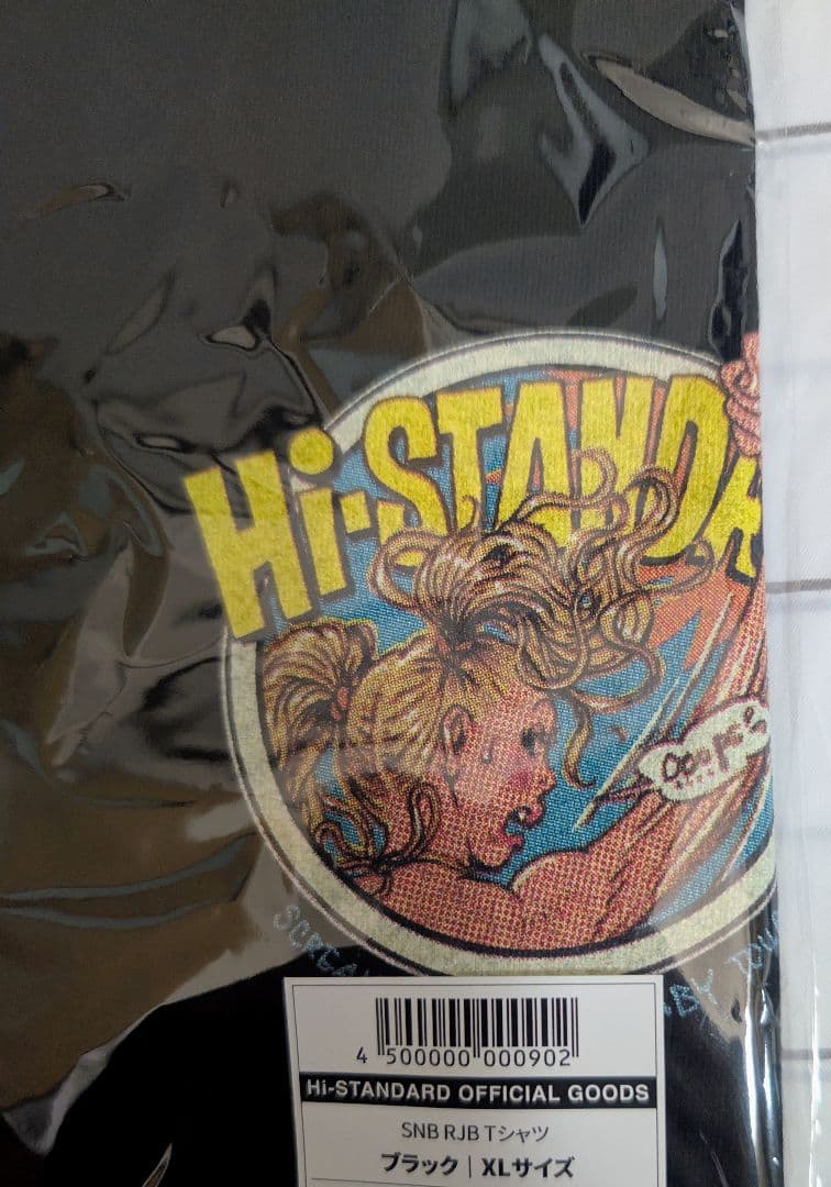 Hi-STANDARD　SNB RJB HOODIE ブラック XL