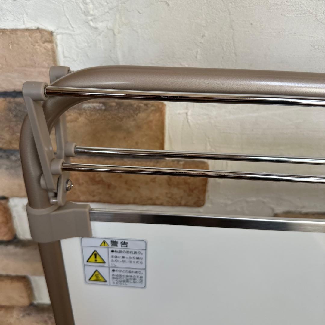 富士ホーロー 遠赤外線 パネルヒーター CARA SARA HL-560　希少