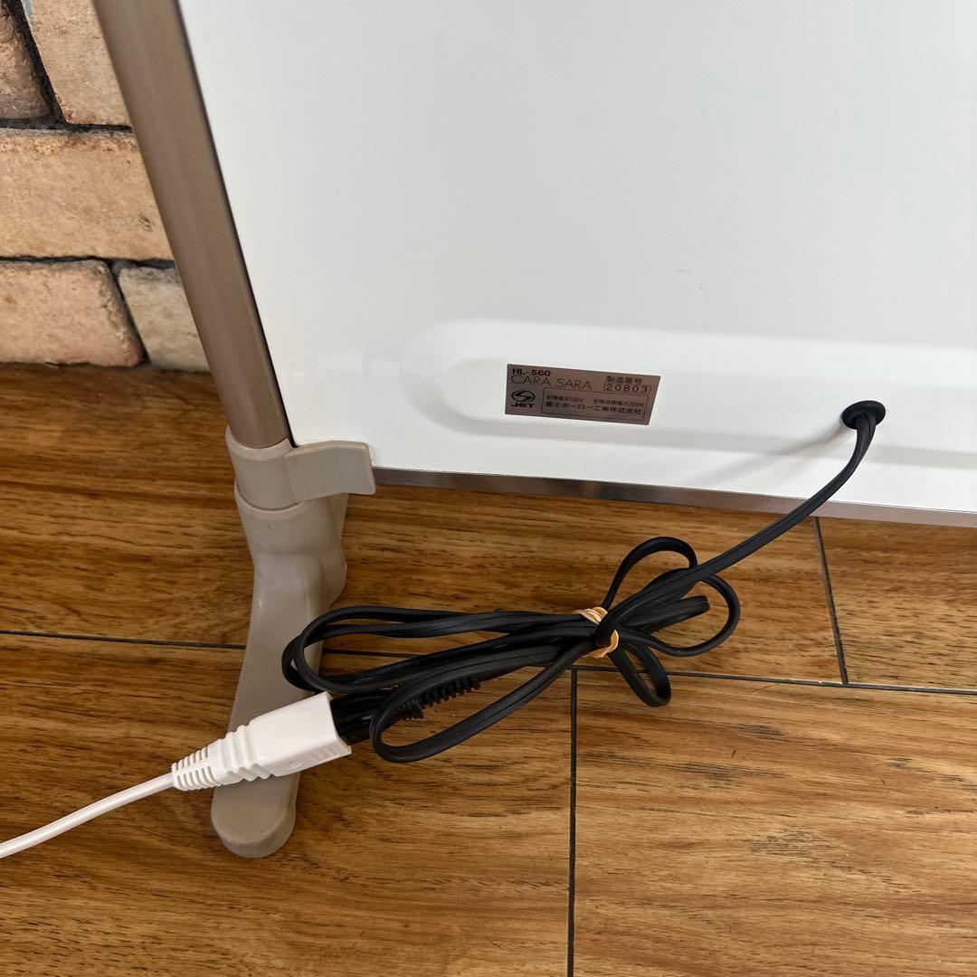 富士ホーロー 遠赤外線 パネルヒーター CARA SARA HL-560　希少