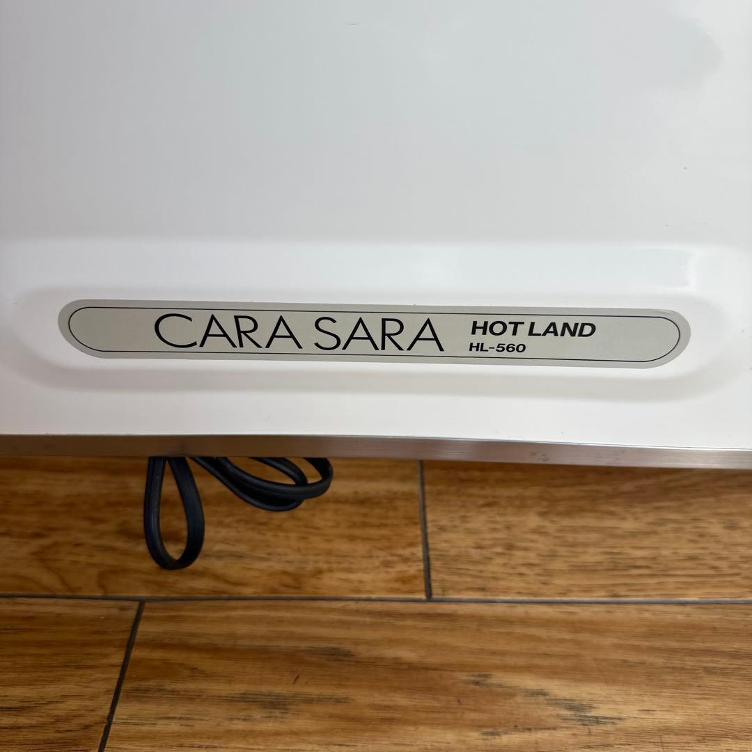 富士ホーロー 遠赤外線 パネルヒーター CARA SARA HL-560　希少