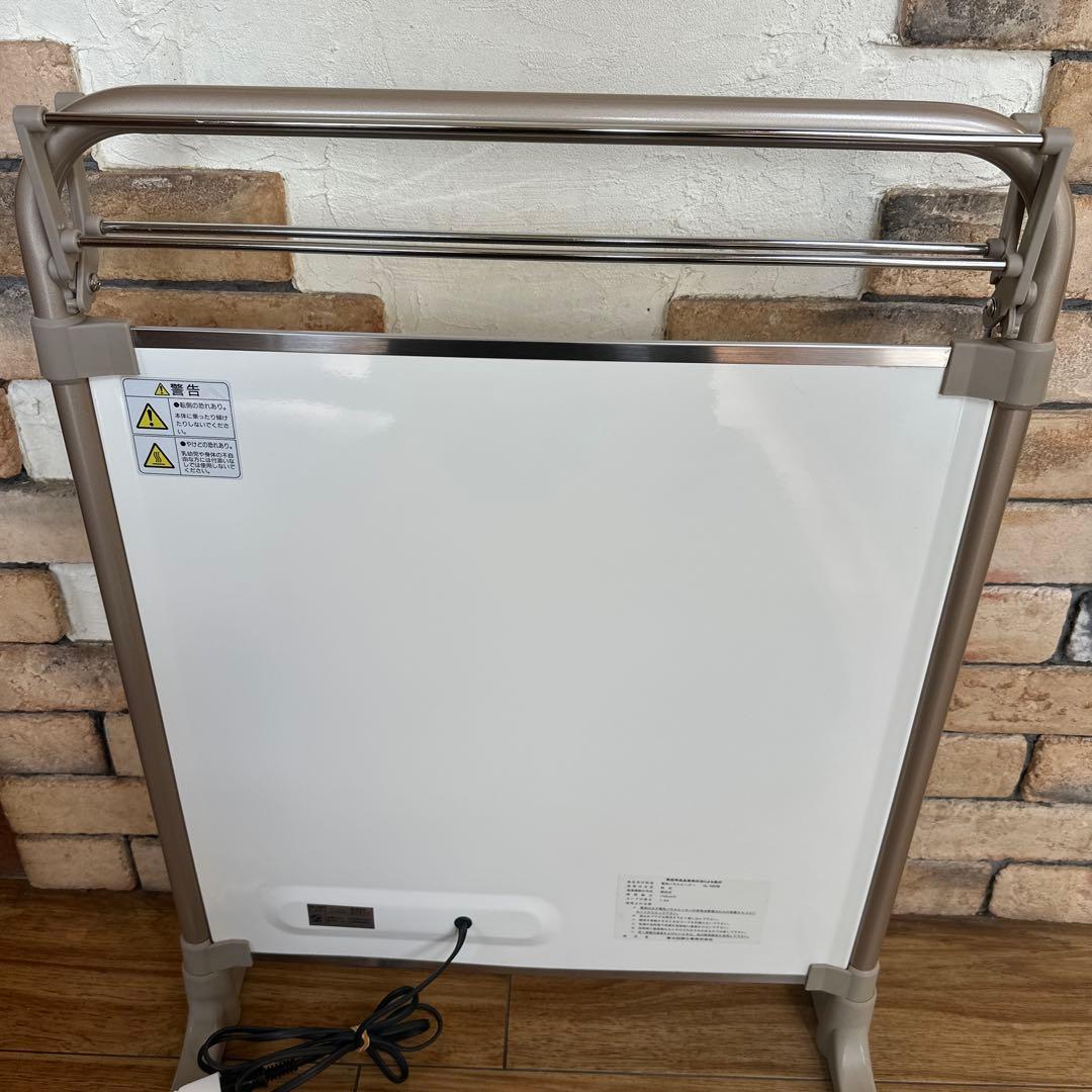 富士ホーロー 遠赤外線 パネルヒーター CARA SARA HL-560　希少