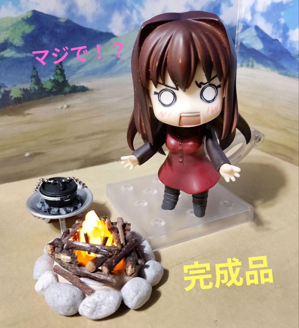 ミッヒ　✿光る焚き火④番　枝少な目。