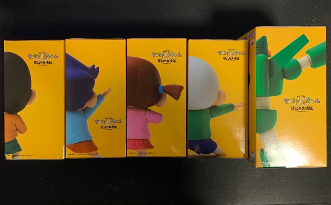 クレヨンしんちゃん カスカベ防衛隊 フィギュアセット