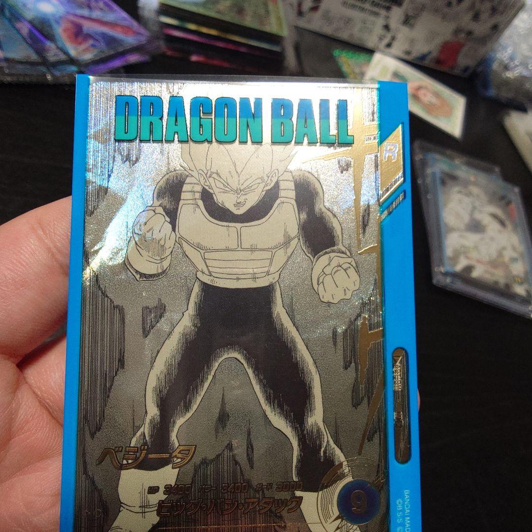 横線無し ダイバーズ アドバンスパック APT-011 ベジータ パラレル