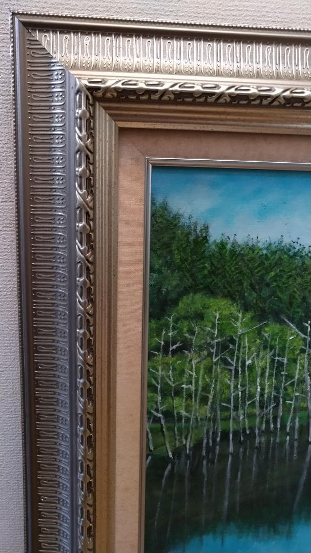 北海道美英「青い池」絵画 油彩画 風景画 原画