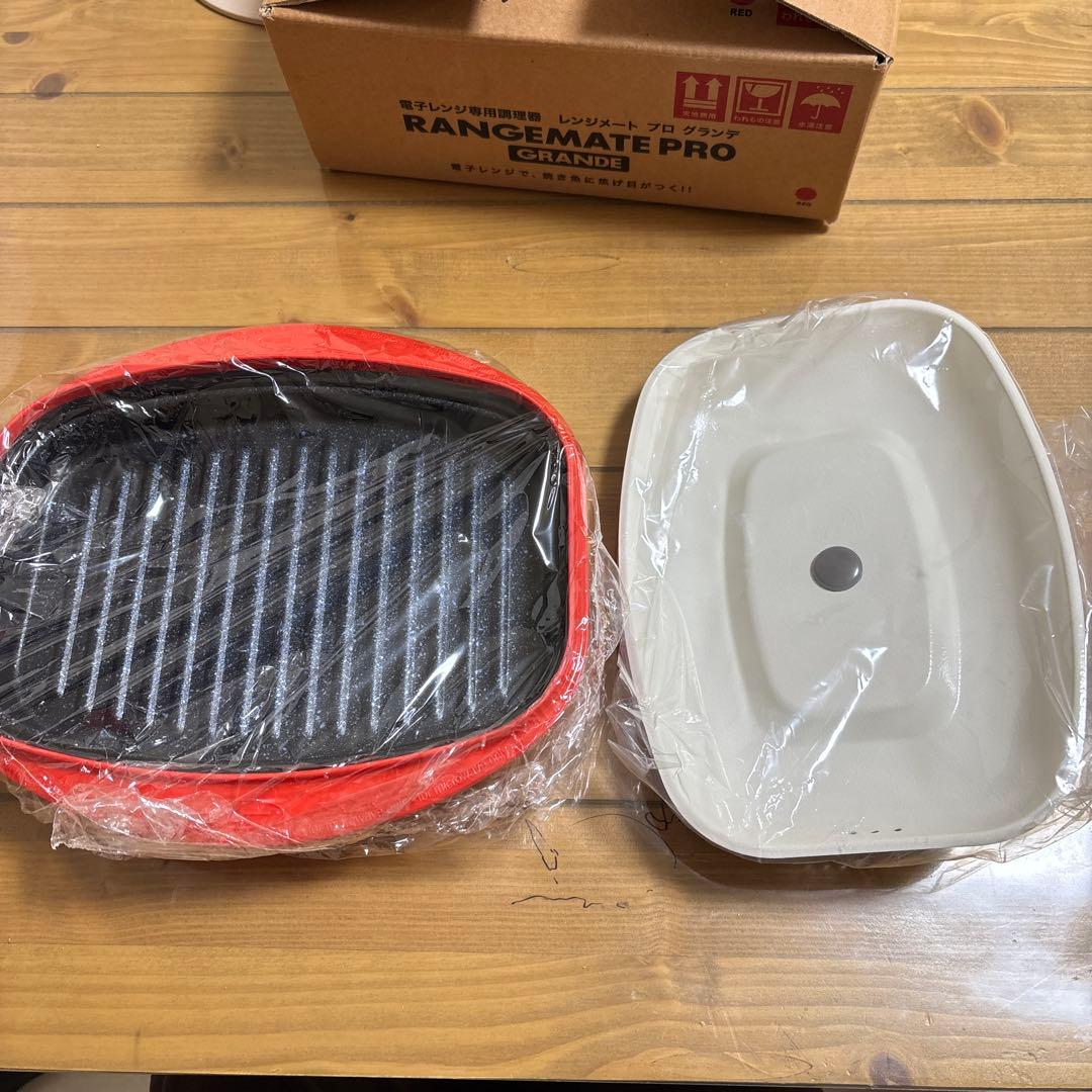 未使用品 レンジメート プロ グランデ 電子レンジ専用 調理 器具 キッチン