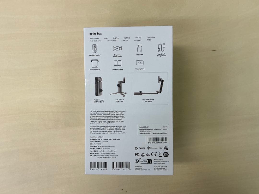 【美品】Insta360 Flow Pro ストーングレー