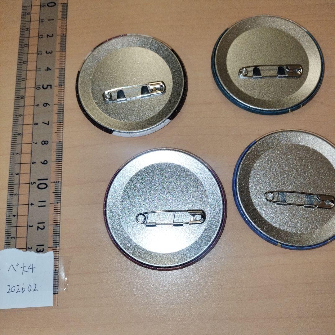 缶バッジ 4個セット　片田舎のおっさん、剣聖になる