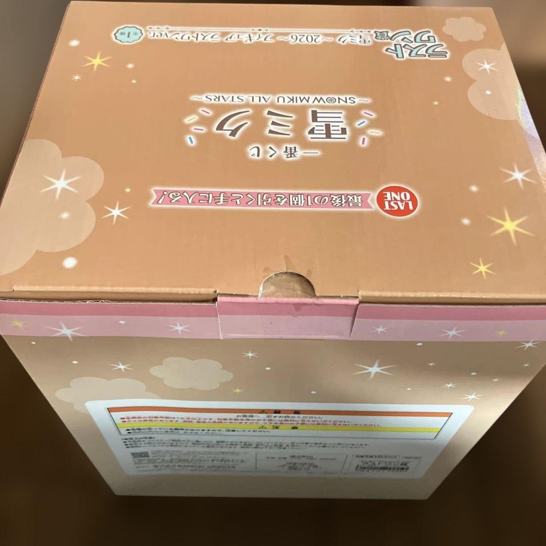 一番くじ 雪ミク2026 ラストワン賞