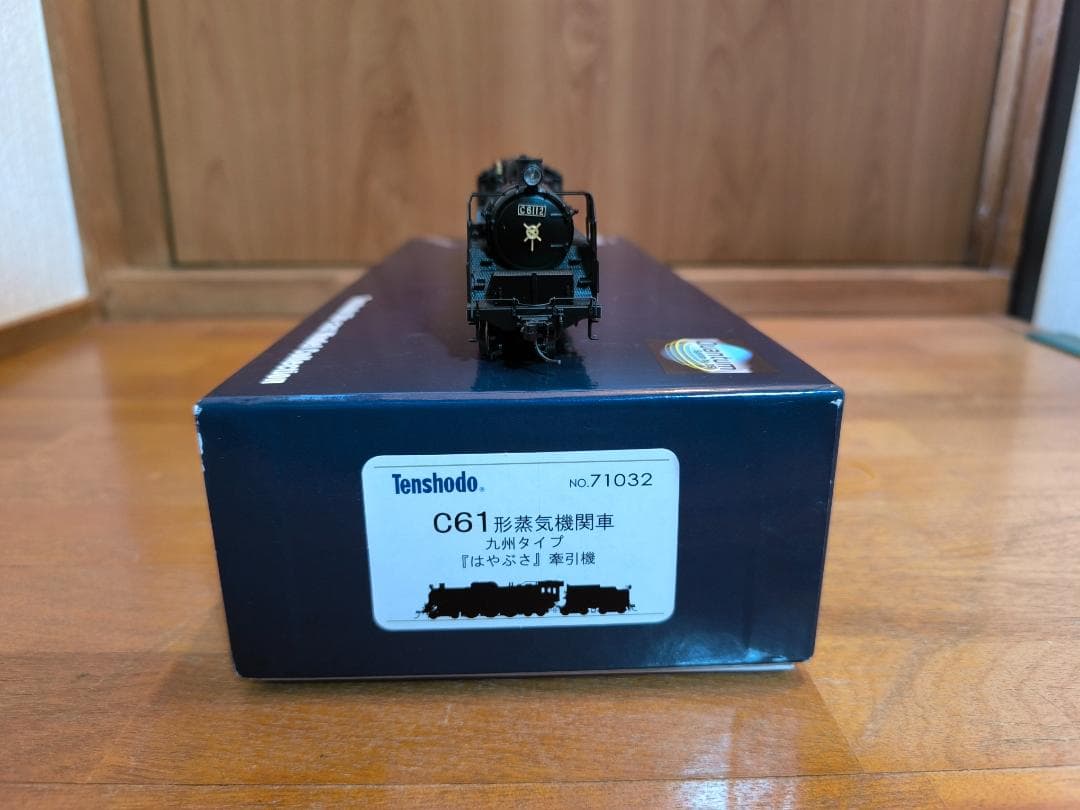 HO C61 カンタム DCCサウンド 天賞堂