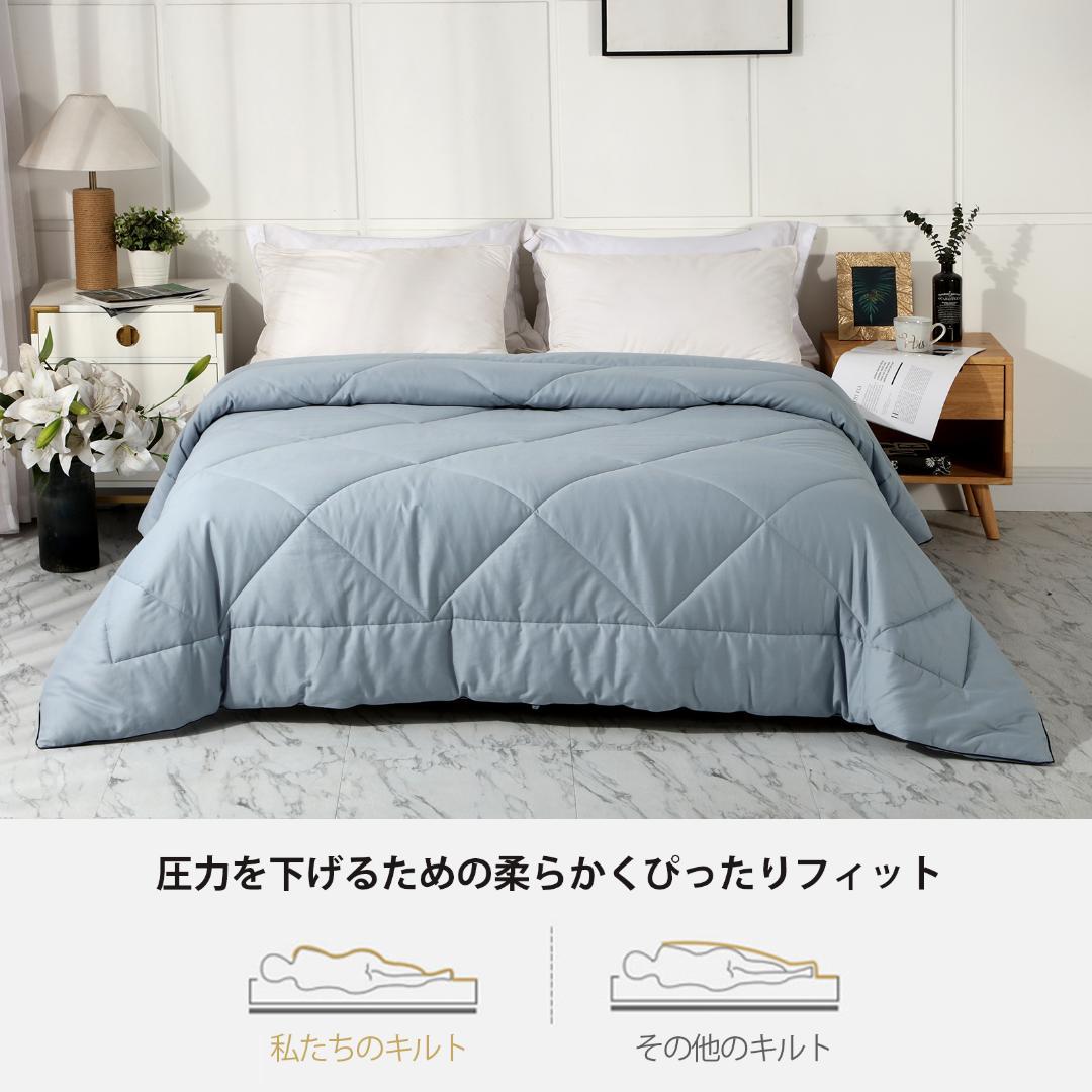 高品質・綿100％ 埃が出にくい・抗菌防臭 すべてのすべての季節で使用 掛け布団