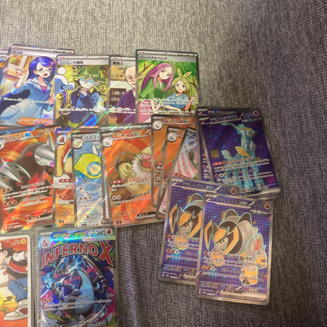 ポケカSRまとめ売り　レッドのピカチュウ、Mリザードンex