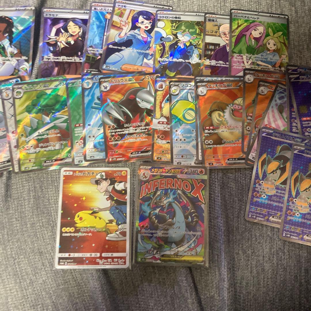 ポケカSRまとめ売り　レッドのピカチュウ、Mリザードンex