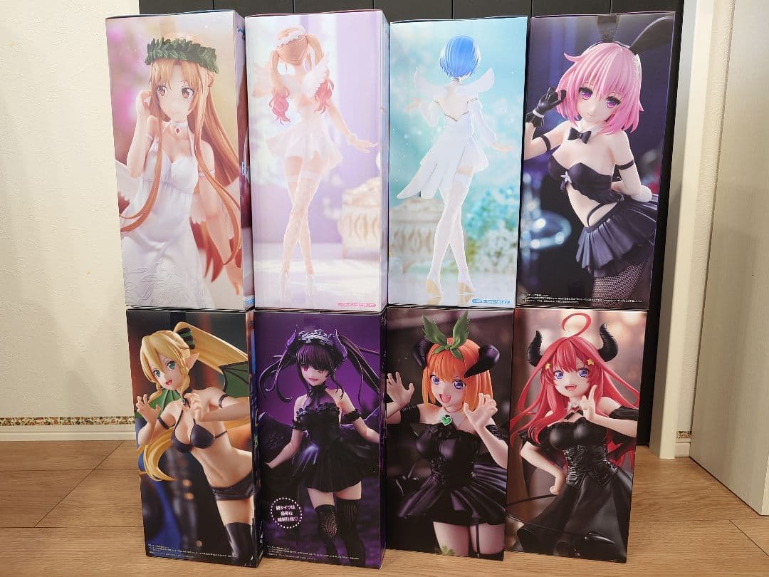 Bicute 8体セット