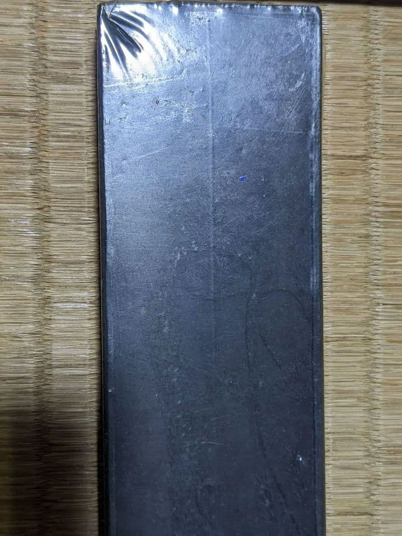 ♦中国 唐墨 文房四宝 古墨 古玩 古美術品 骨董品 未使用未開封 箱なし