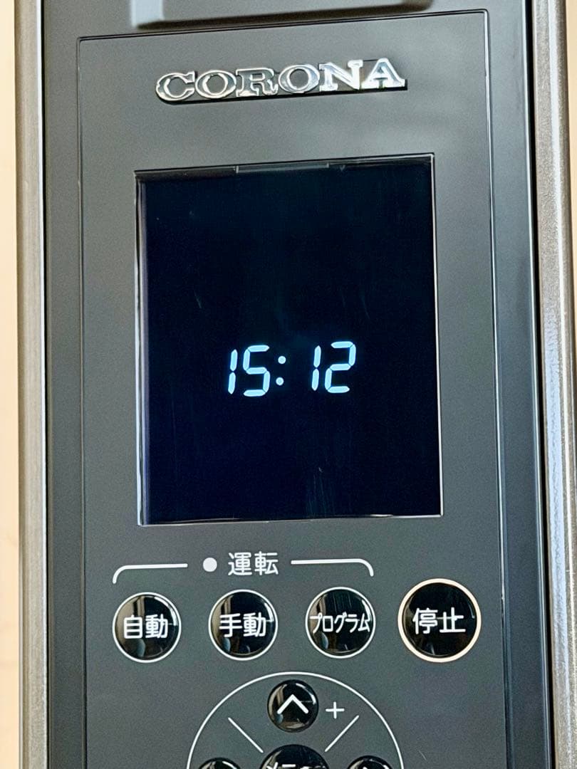 ［美品］コロナ　ノイルヒート　⭐️値下げ