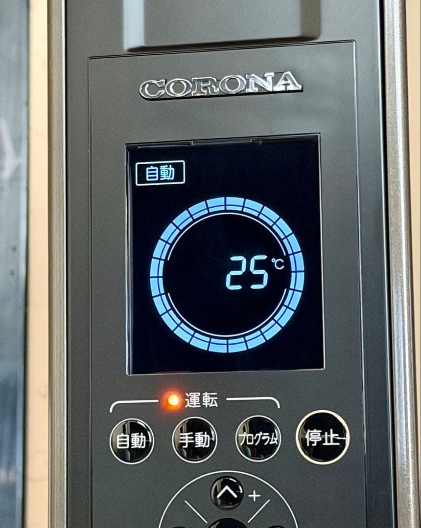 ［美品］コロナ　ノイルヒート　⭐️値下げ