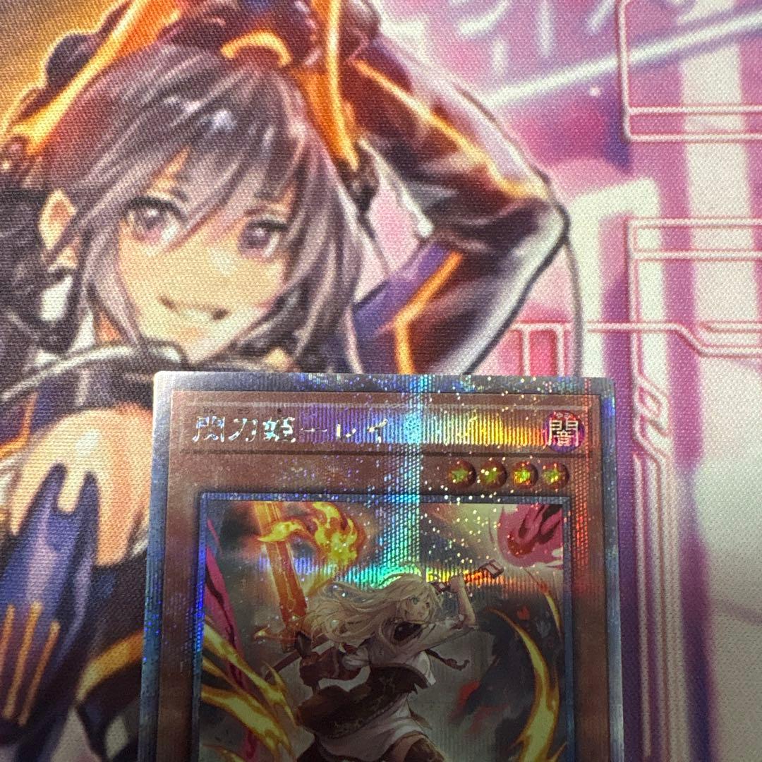 遊戯王 閃刀姫レイ 絵違い 25thシークレット