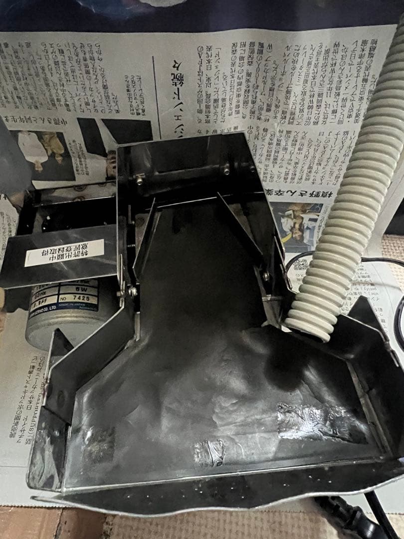 玉上げ機 パチンコ 訳あり品 ジャンク