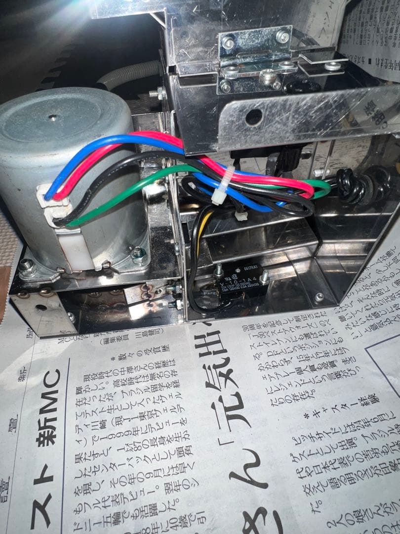 玉上げ機 パチンコ 訳あり品 ジャンク