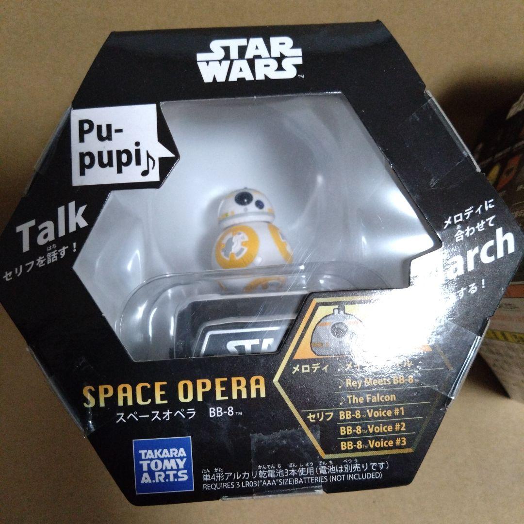 スターウォーズ　スペースオペラ　BB-8　K−2SO