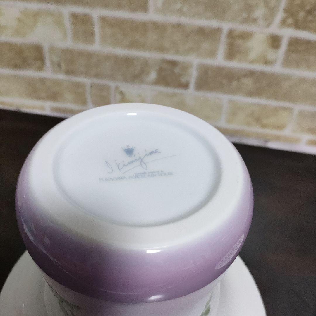 【希少】有田焼 宮内庁御用達 深川製磁 君島一郎 ローズボール 花器